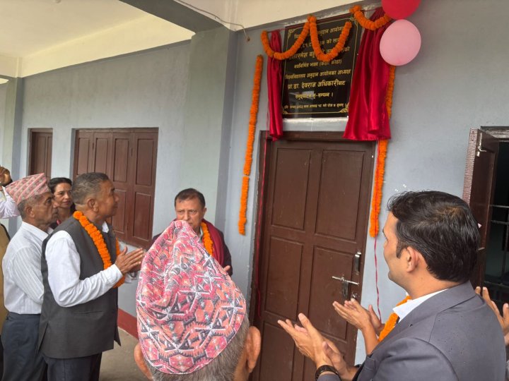 Inauguration of the newly constructed building generously funded by UGC