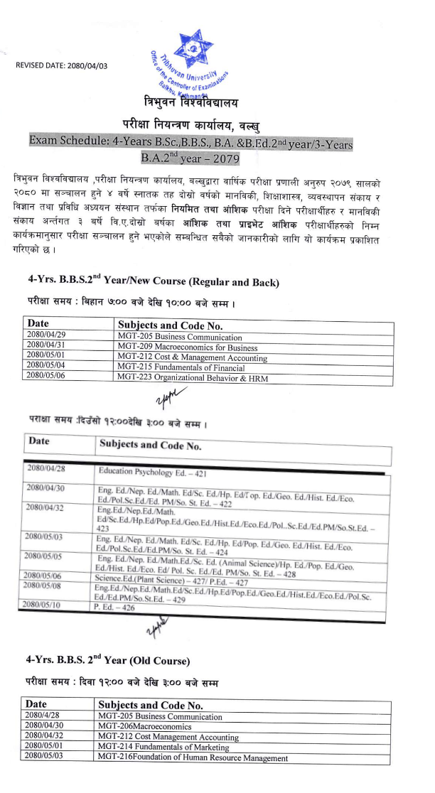 TU EXAM ROUTINE BED & BBS 2ND YEAR