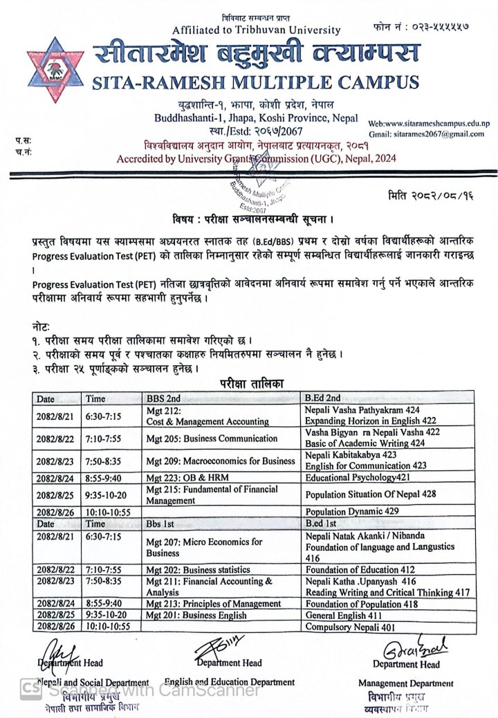 Progress Evaluation Test (PET) notice and schedule 